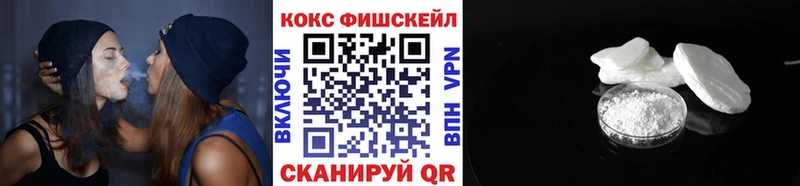 Купить  Сосновый Бор  Кокаин Боливия 