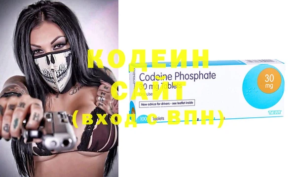 spice Бугульма