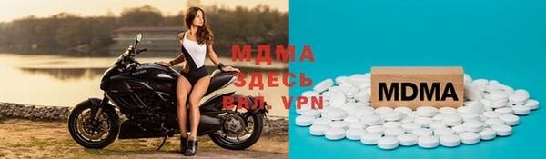 spice Бугульма