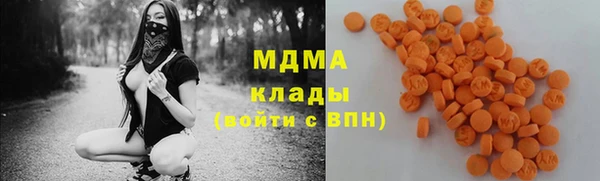 spice Бугульма