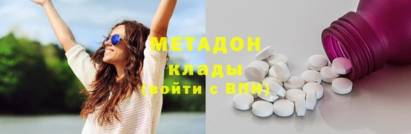 spice Бугульма
