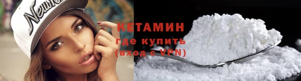 spice Бугульма