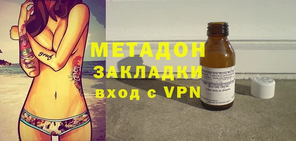 spice Бугульма