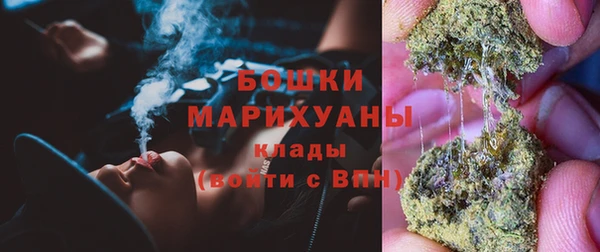 мяу мяу мука Бронницы